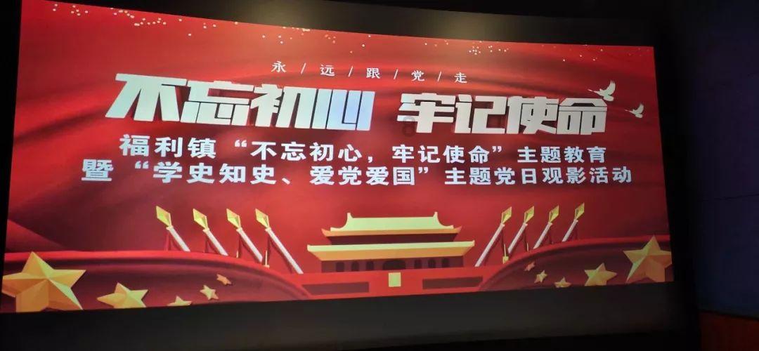 枪火游侠